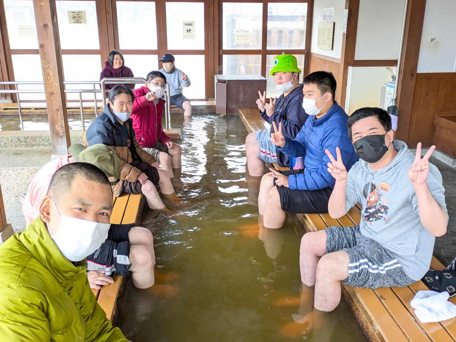 関宿足湯