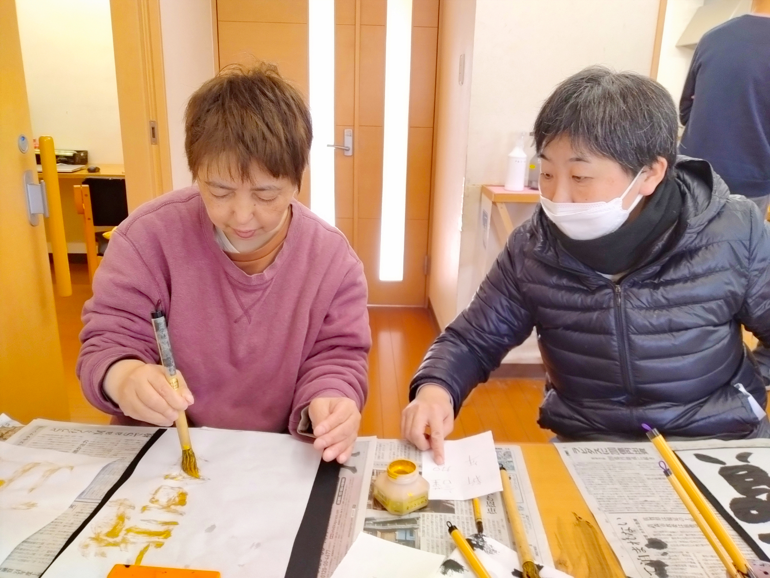 書初め