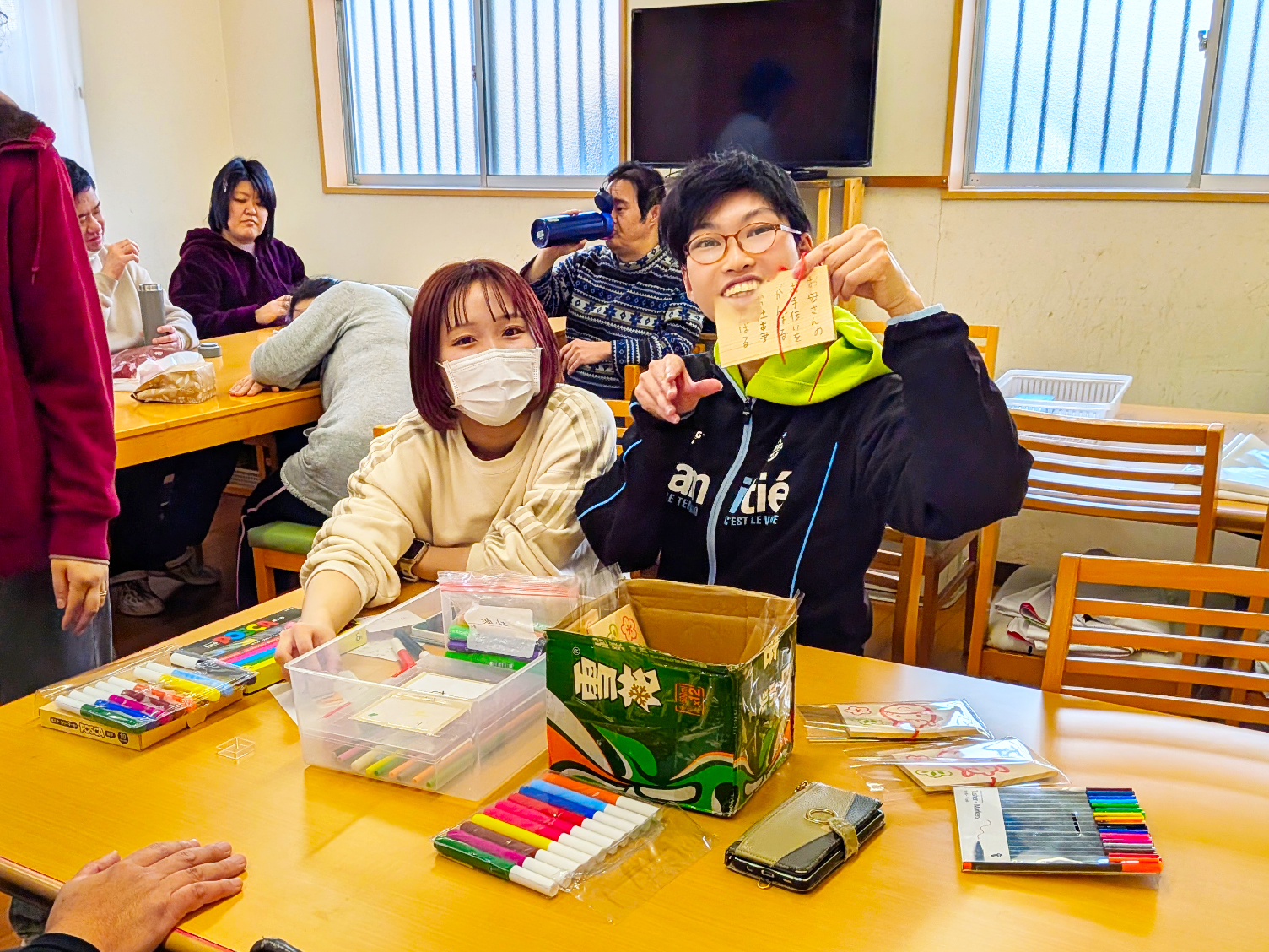 新年会
