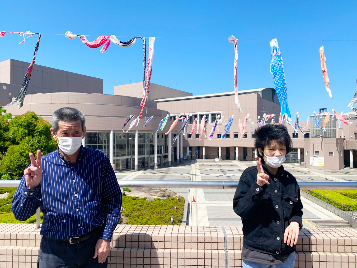 こいのぼり外出