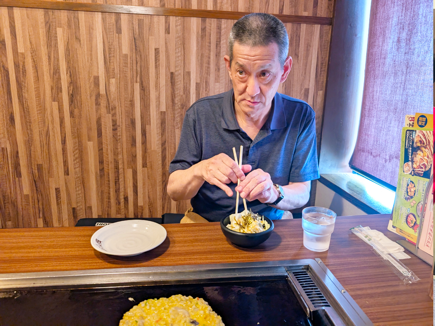 お好み焼き外食
