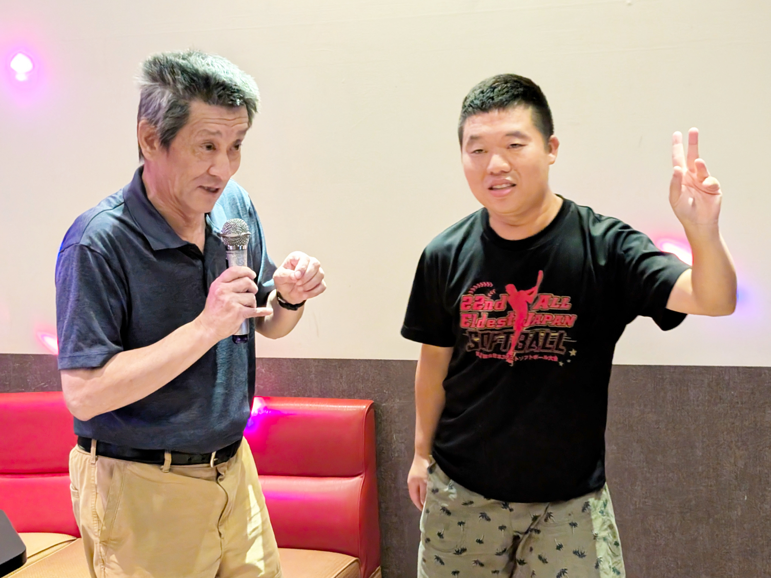 カラオケジャパレン