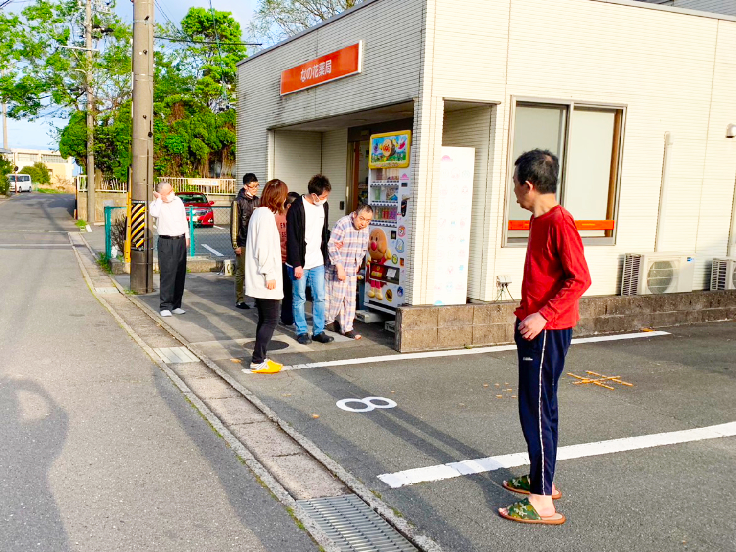 避難訓練