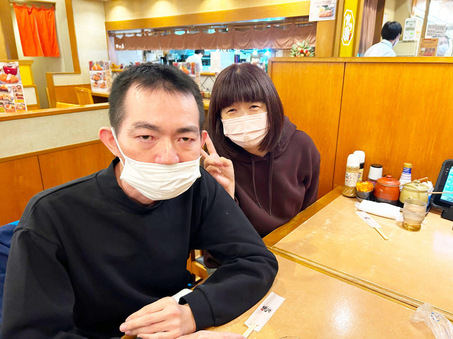 かつ勢