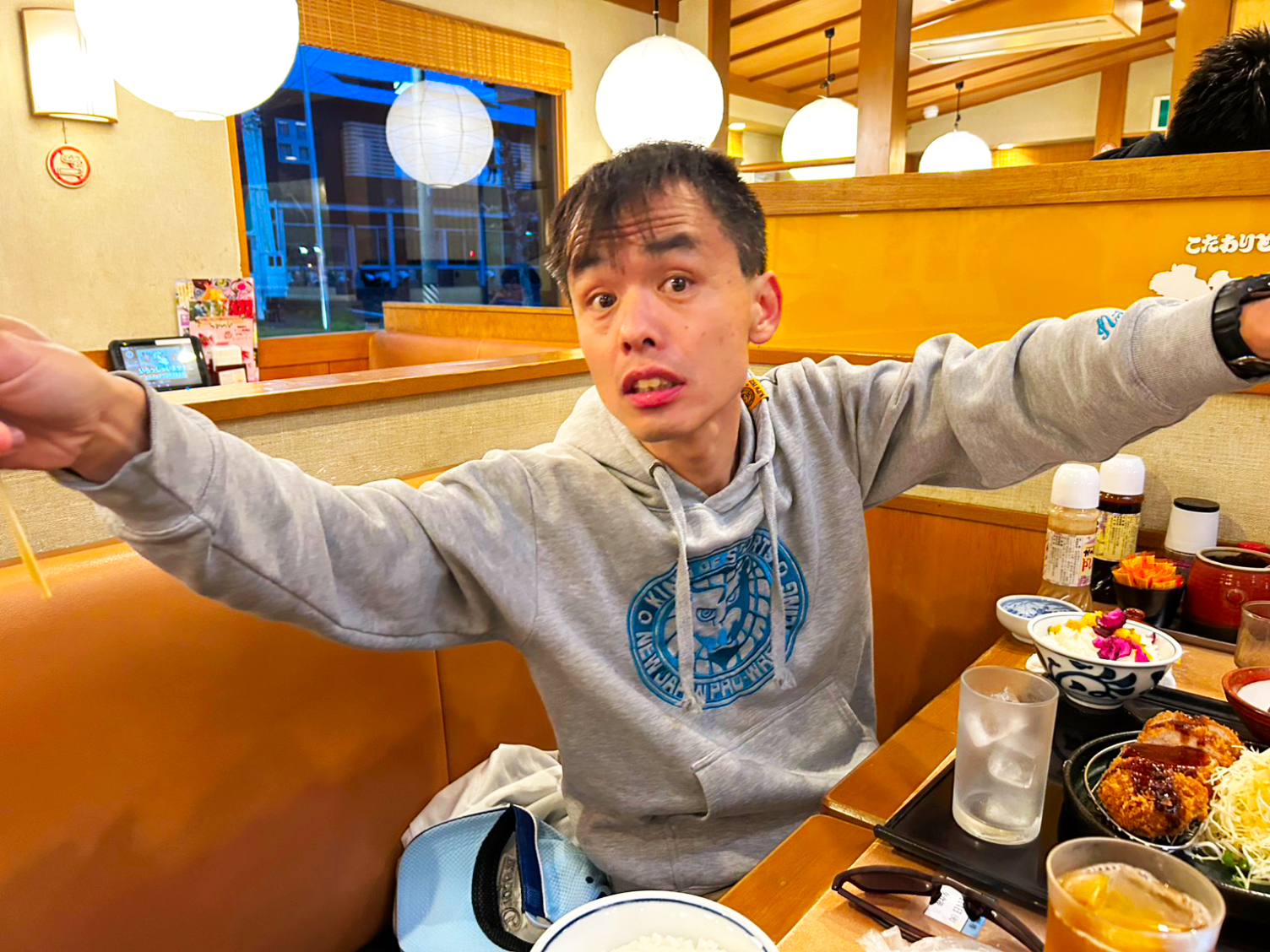 外食かつ勢